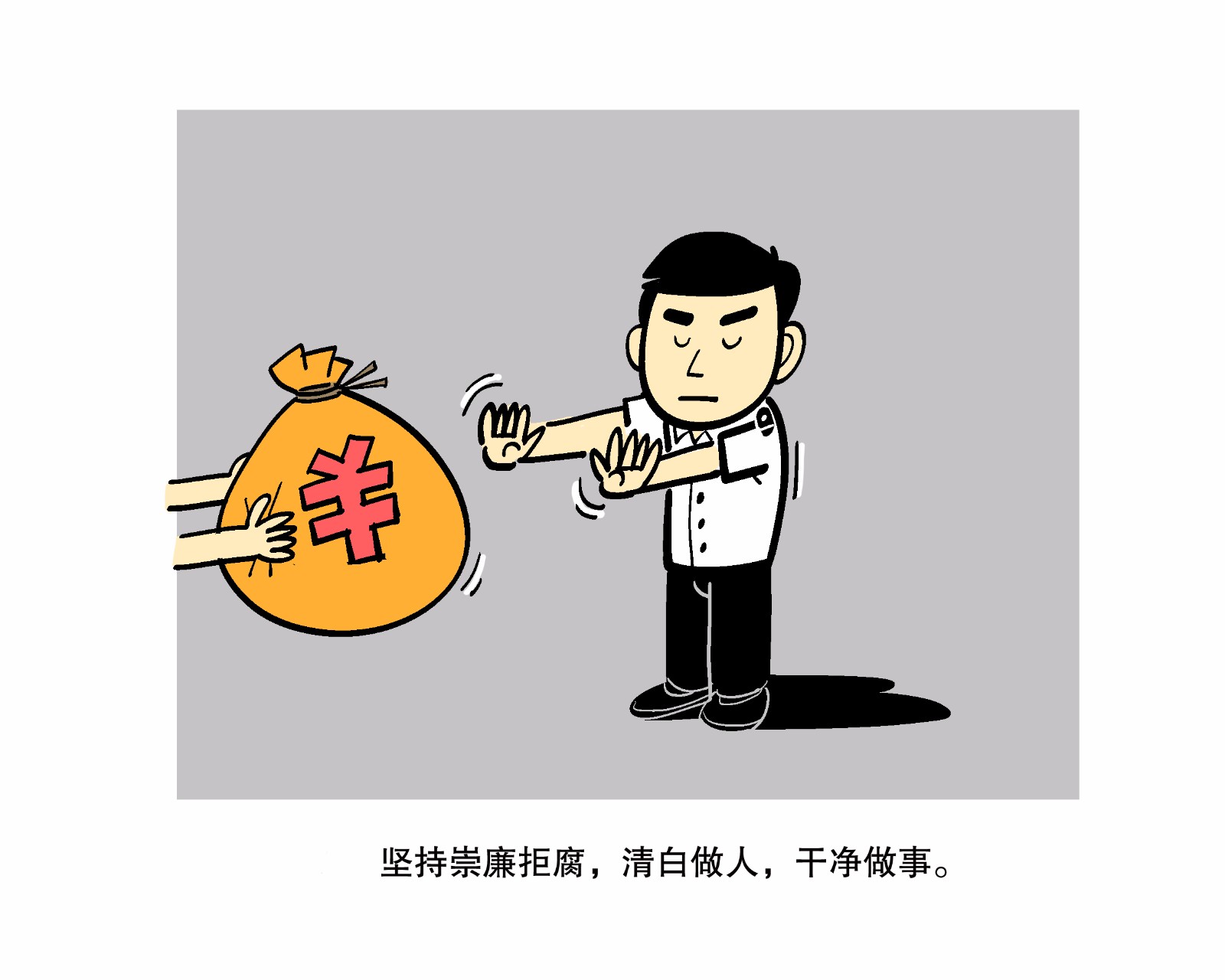 精选视频封面
